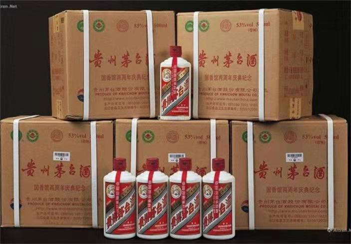 克东茅台酒回收