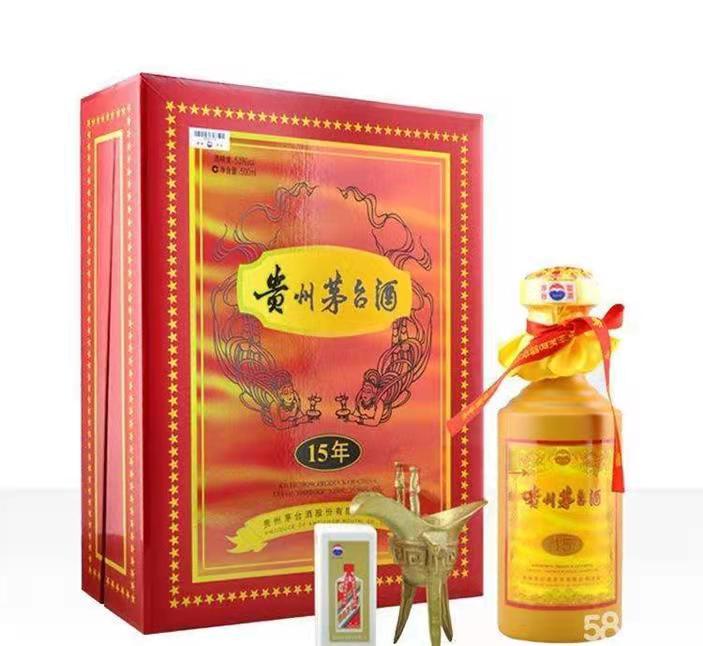 克东礼盒茅台酒回收